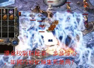 ����Уξ̽��¼���������ģ�������������Σ�֣�