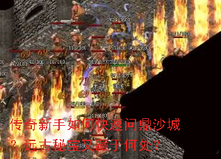 ����������ο����ʶ�ɳ�ǣ�Զ���ر��ֲ��ںδ���