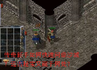 ����������ο����ʶ�ɳ�ǣ�Զ���ر��ֲ��ںδ���