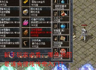 ������ұؿ�����Щ��ͼ���ʺ��ѷ��������ţ�