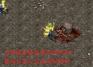 ����ر���������λ�ȡ����ǿװ������ȫ���̽���