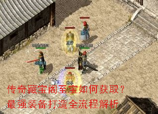 ����ر���������λ�ȡ����ǿװ������ȫ���̽���