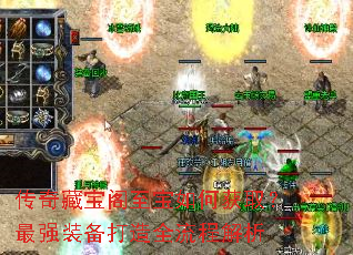 ����ر���������λ�ȡ����ǿװ������ȫ���̽���