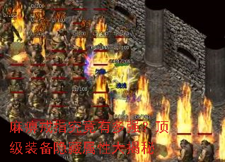 ��Խ�ָ�����ж�ǿ������װ���������Դ����