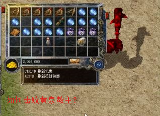 ��λ��ܻ�Ȫ������