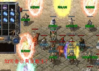 ��λ��ܻ�Ȫ������