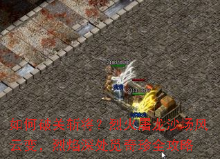 ����ƹ�ն�����һ�����ɳ�����Ʊ䣬�����������ȫ����