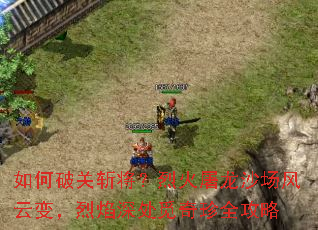 ����ƹ�ն�����һ�����ɳ�����Ʊ䣬�����������ȫ����