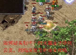 ����ƹ�ն�����һ�����ɳ�����Ʊ䣬�����������ȫ����