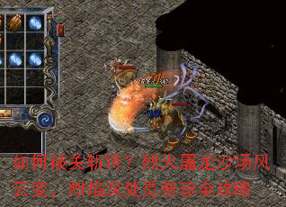 ����ƹ�ն�����һ�����ɳ�����Ʊ䣬�����������ȫ����