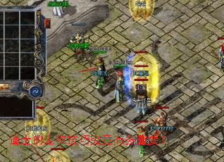 道士的走位技巧究竟有多重要? 道士的走位技巧究竟有多重要?