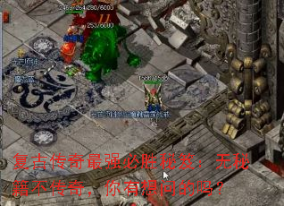 ���Ŵ�����ǿ��ʤ���ţ����ؼ������棬�������ʵ���