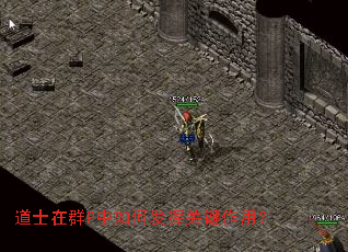 ��ʿ��ȺP����η��ӹؼ����ã�