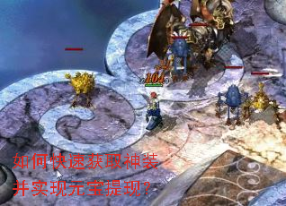 ��ο��ٻ�ȡ��װ��ʵ��Ԫ�����֣�