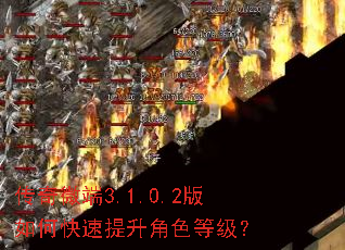 ����΢��3.1.0.2����ο���������ɫ�ȼ���