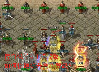 ����΢��3.1.0.2����ο���������ɫ�ȼ���