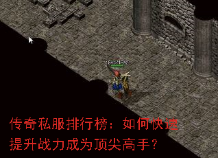 ����˽�����а���ο�������ս����Ϊ������֣�