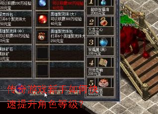 ������Ϸ������ο���������ɫ�ȼ���