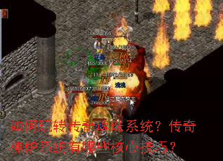 �����ת�������ϵͳ��������¯ϵͳ����Щ���ļ��ɣ�