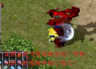 �����ת�������ϵͳ��������¯ϵͳ����Щ���ļ��ɣ�