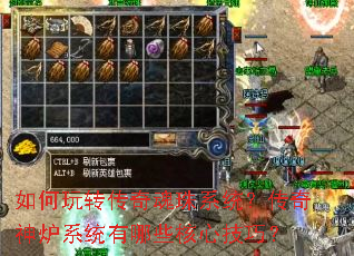 �����ת�������ϵͳ��������¯ϵͳ����Щ���ļ��ɣ�