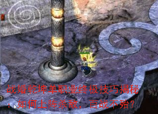 ս��Ǭ����ְҵ�ռ����ɽ��أ��������ɱ�У���ս������