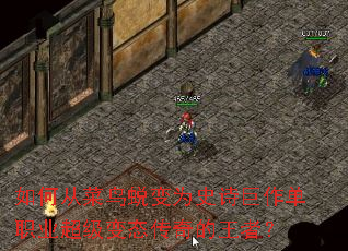 ��δӲ����ɱ�Ϊʷʫ������ְҵ������̬��������ߣ�