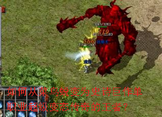 ��δӲ����ɱ�Ϊʷʫ������ְҵ������̬��������ߣ�