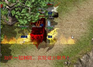 ���һ���ƵУ�ʵ��ս�������