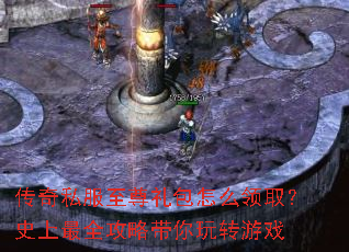 ����˽�����������ô��ȡ��ʷ����ȫ���Դ�����ת��Ϸ