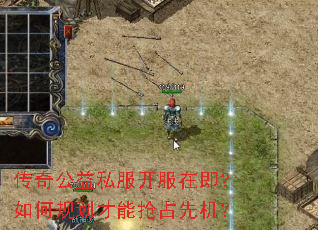 ���湫��˽�������ڼ�����ι滮������ռ�Ȼ���