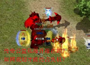 ���湫��˽�������ڼ�����ι滮������ռ�Ȼ���