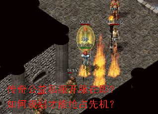 ���湫��˽�������ڼ�����ι滮������ռ�Ȼ���