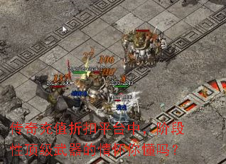 �����ֵ�ۿ�ƽ̨�У��׶��Զ����������黳�㶮��