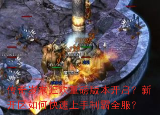 ������ĩ���ذ��汾�������¿�����ο��������ư�ȫ����