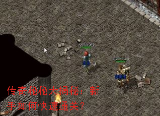 �������ش���أ�������ο���ͨ�أ�