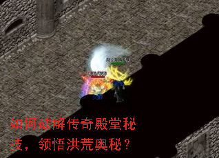 ����ƽ⴫������ؼ��������İ��أ�