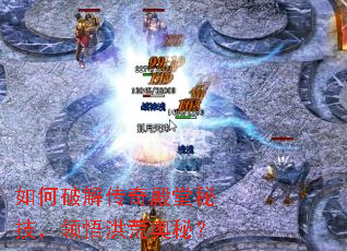 ����ƽ⴫������ؼ��������İ��أ�