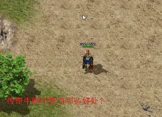 ������ˢС������Щ�ô���