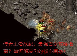 ��������ս�ͣ���ǿ�ٱ乥��ָ�ϣ���ν����ĺ�������