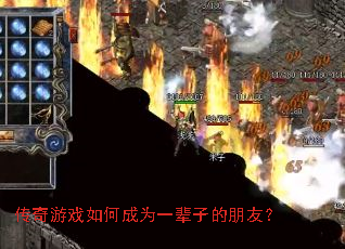 ������Ϸ��γ�Ϊһ���ӵ����ѣ�