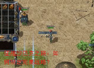 ����ɳ�Ϳ�֮·������ƶ�����ս�ԣ�