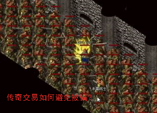 ���潻����α��ⱻƭ��