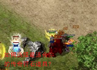 ���ѡ�����ʺ���Ĵ����ʯ���ߣ�