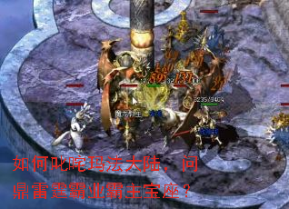 ���߳���귨��½���ʶ�������ҵ����������