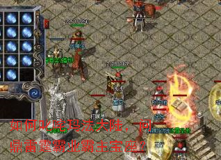 ���߳���귨��½���ʶ�������ҵ����������