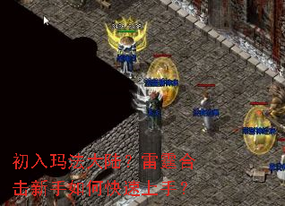 �����귨��½�������ϻ�������ο������֣�