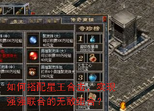 ��δ��������ϻ���ʵ��ǿǿ���ϵ��޵���ϣ�