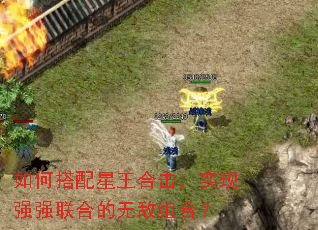 ��δ��������ϻ���ʵ��ǿǿ���ϵ��޵���ϣ�