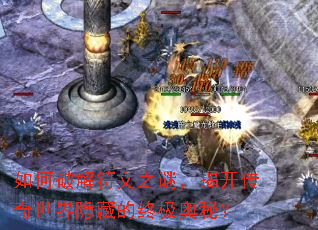 ����ƽ����֮�գ��ҿ������������ص��ռ����أ�